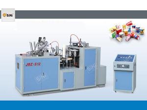 Машина для производства бумажных стаканов с двусторонним полиэтиленовым покрытием JBZ-S12